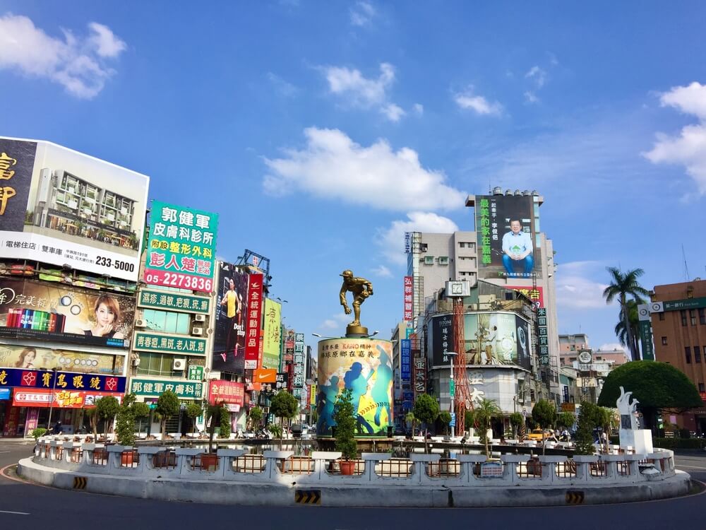 Chiayi,Taiwan,-,Nov,30,2015,:,Chiayi,Central,Fountain 台湾在线赌场